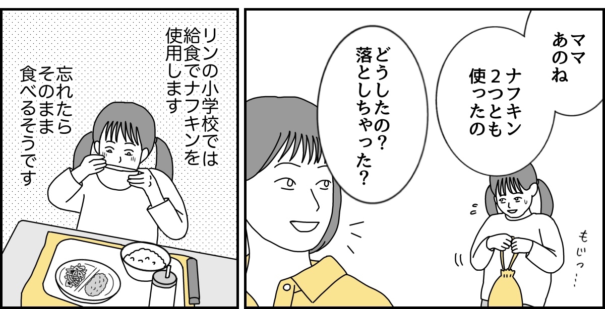 1_1_3 (30)