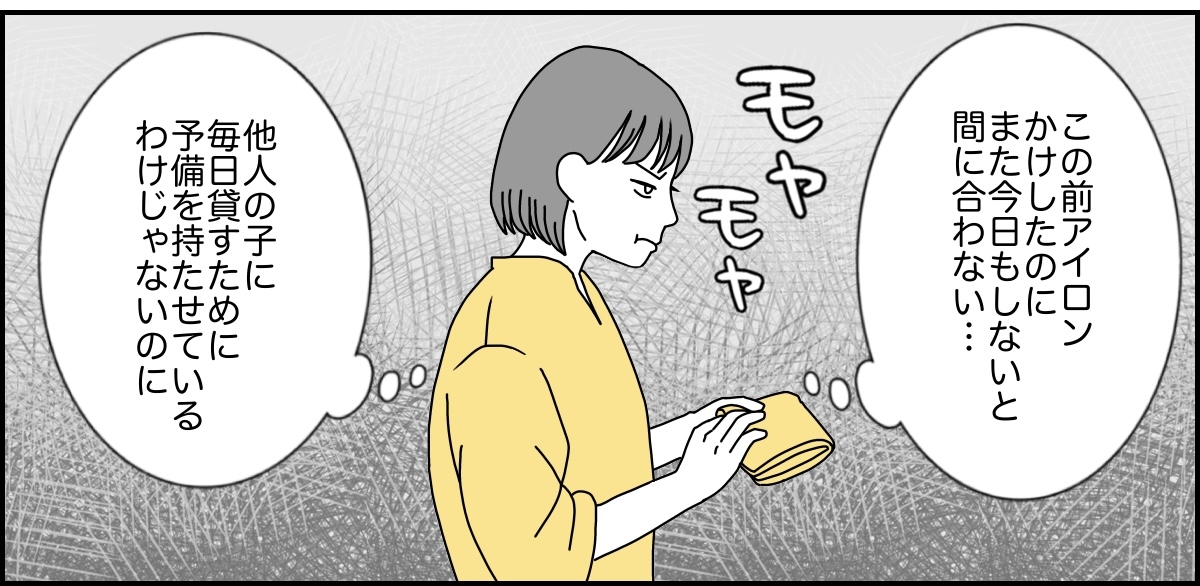1_3_3 (31)