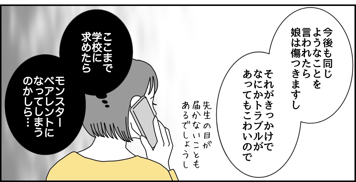 4_1_3 (5)