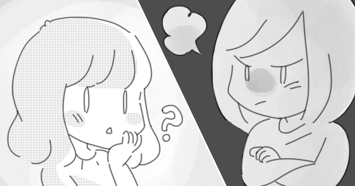 ＜一口あげる＞ママ友から「シェア嫌い」と言われた！わざわざ違うものを頼んだのに、暗黙の了解では？