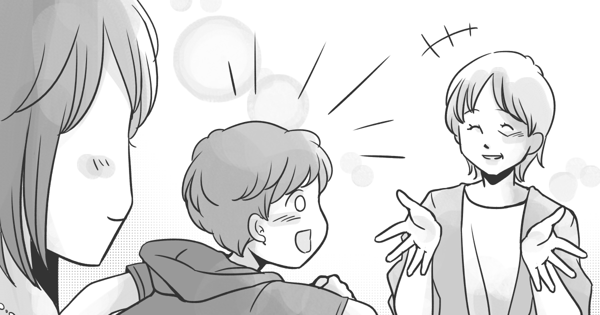 045_義父母(父母)_Ponko