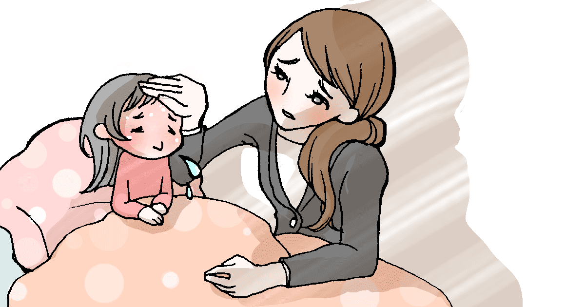 007_病気ケガ_ごぼふく