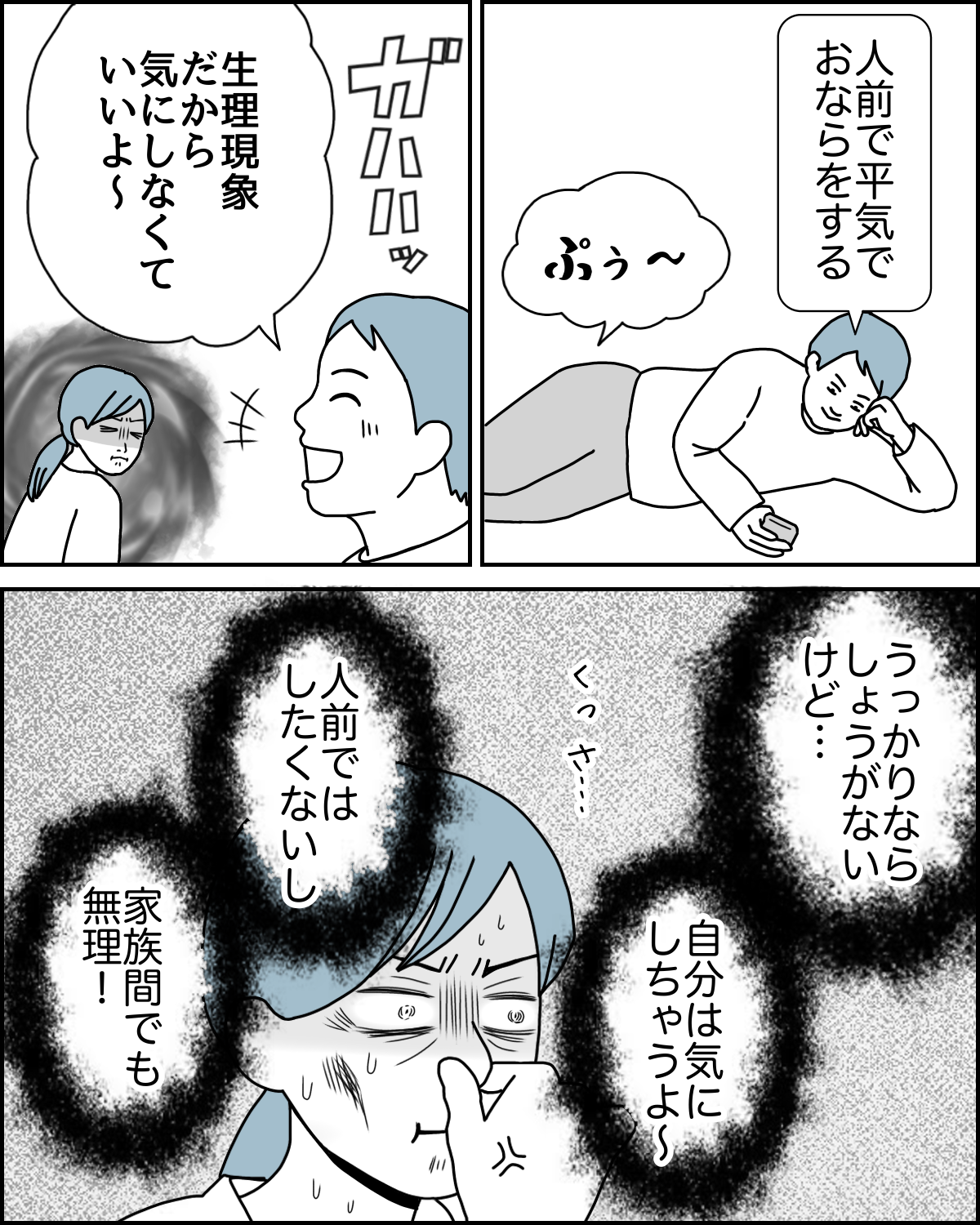 40