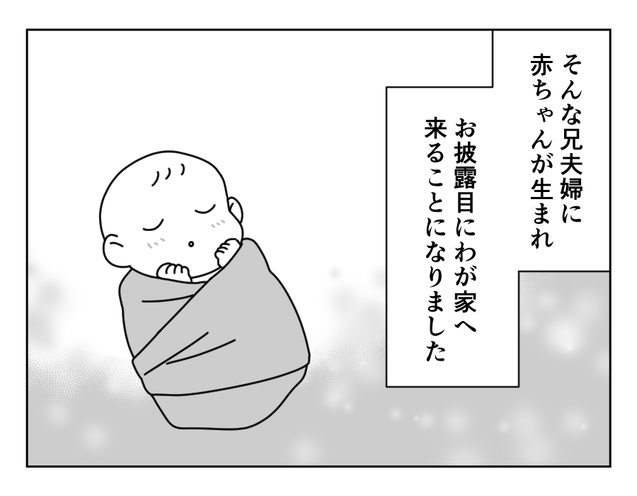 1-3