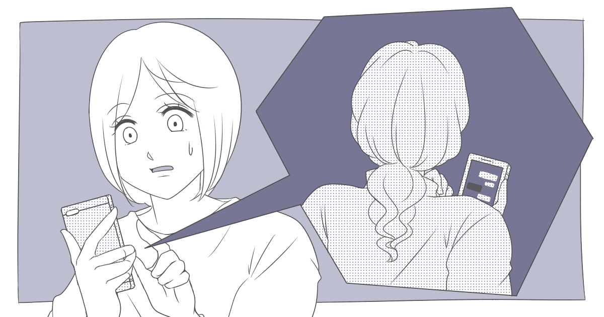 422_ママ友_ Ponko