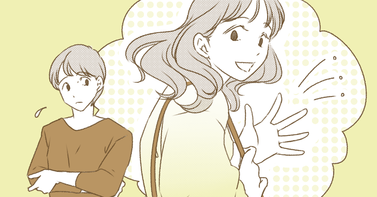 ＜イマドキ女子＞高校生の娘がひとりで映画に行くのを切なく思う。けれど世間の声は…