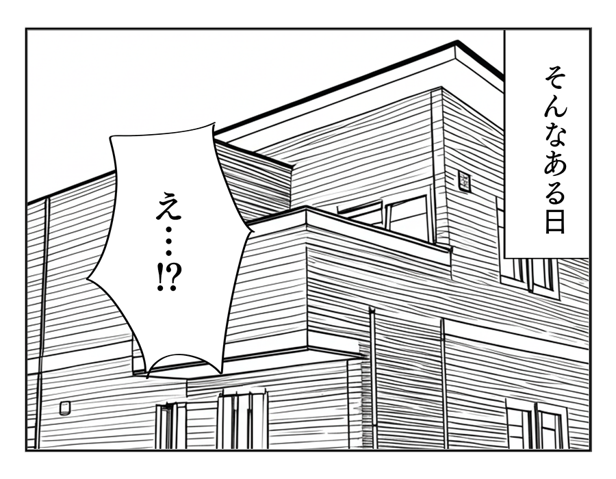 1-3