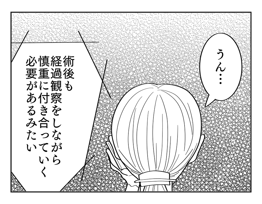 2-3