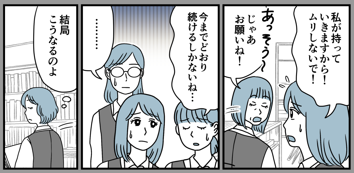 2_2_3