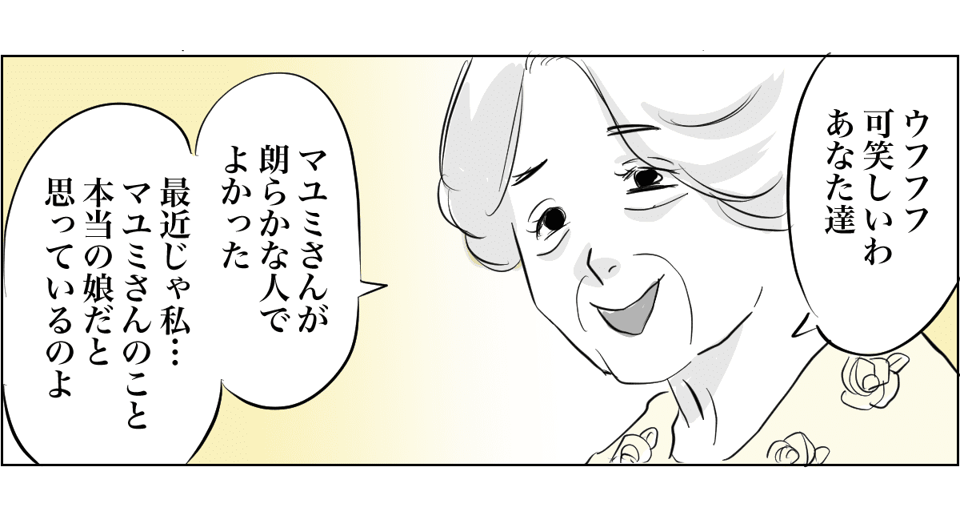 1710486525-b9bb9a849af63da58906249e54330d83-1200x527