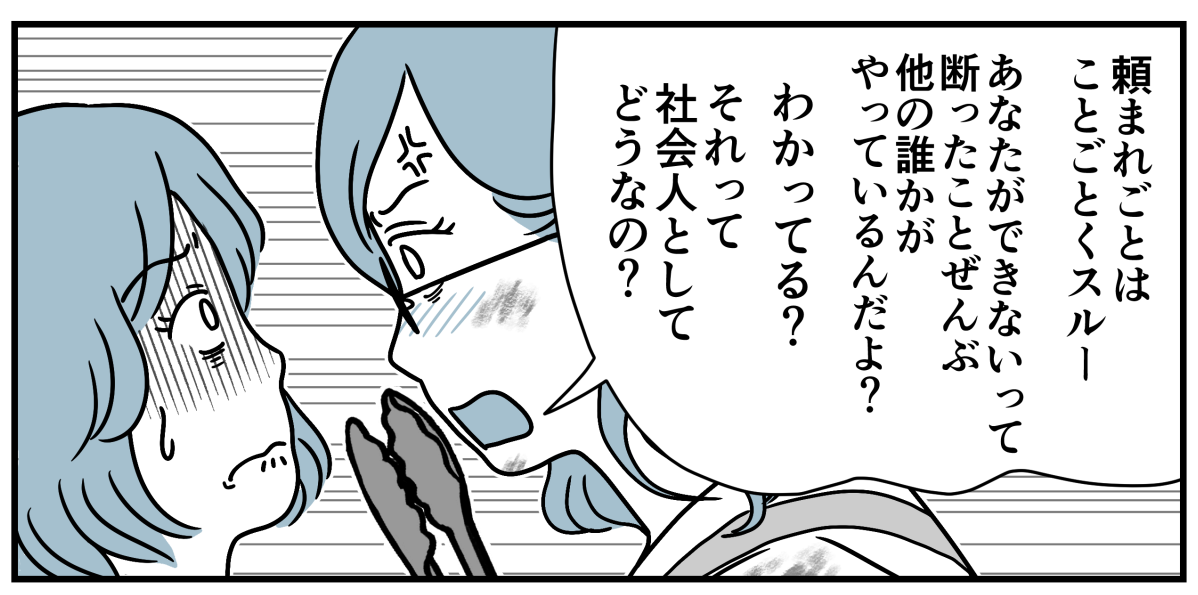 4_1_2