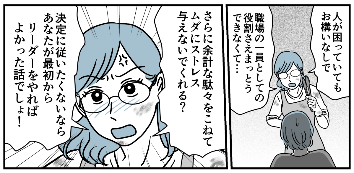 4_1_3