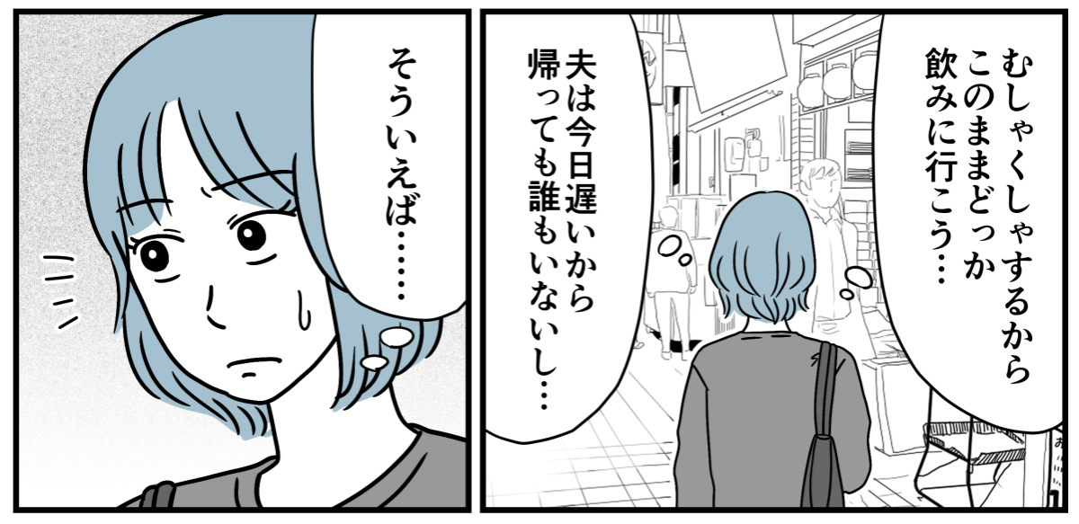 4_2_2