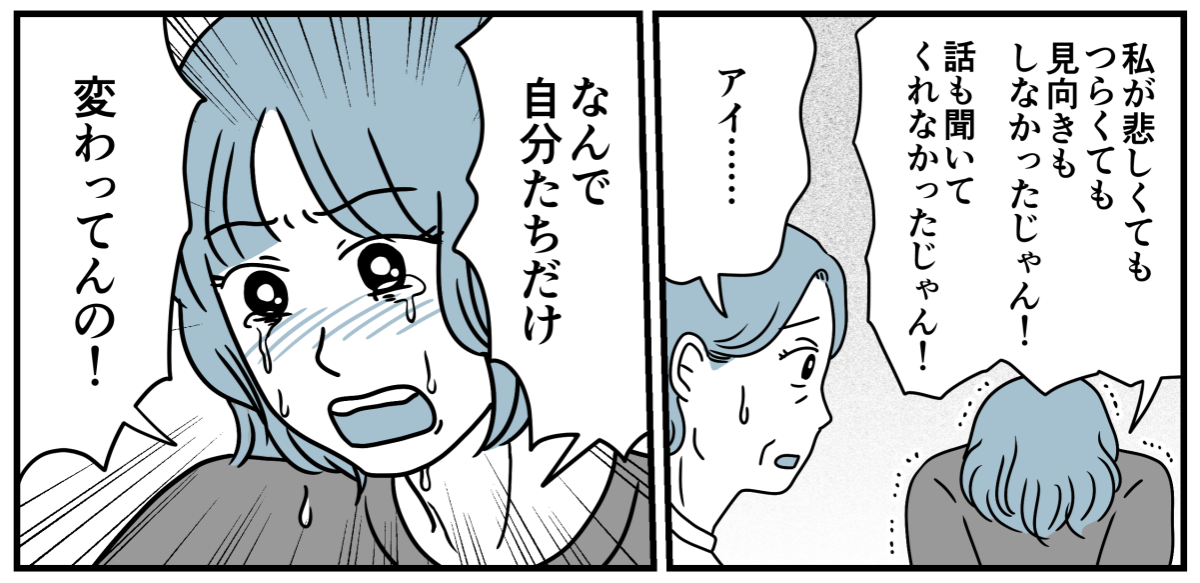 7_3_3
