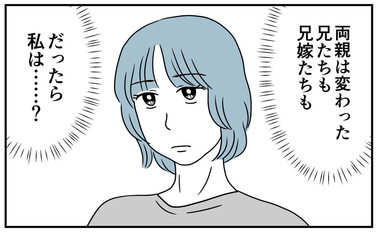 8_4_2