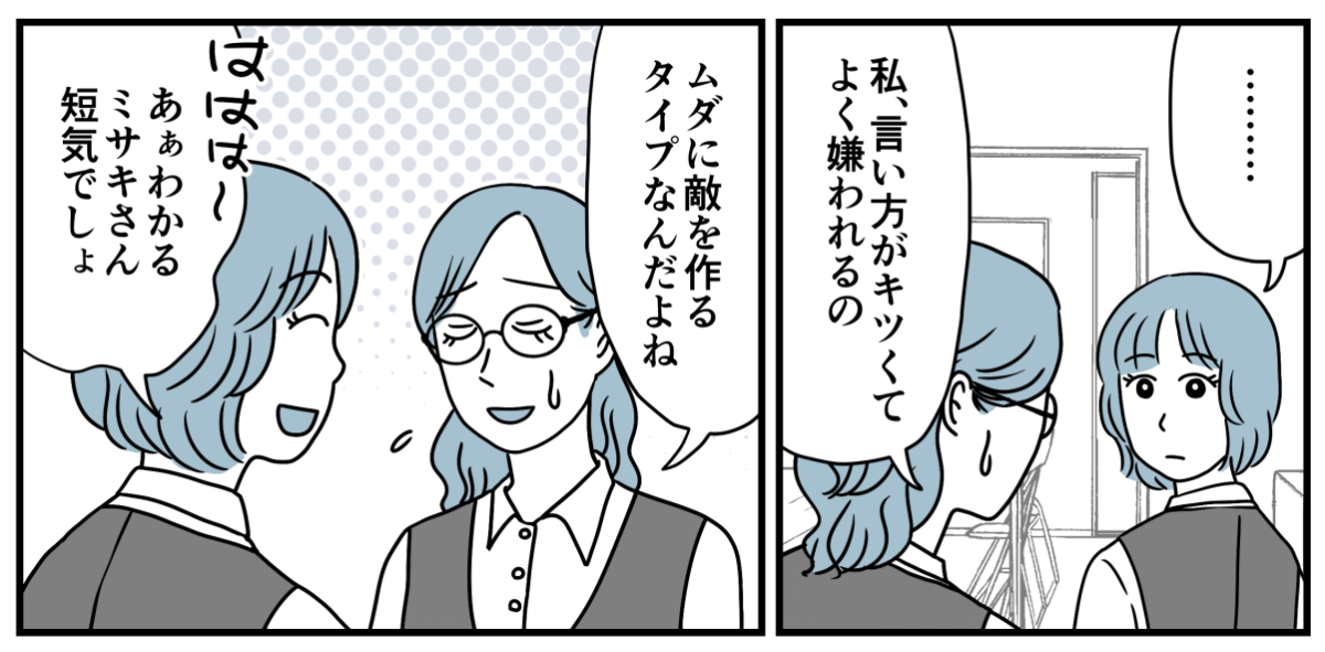 9_1_3