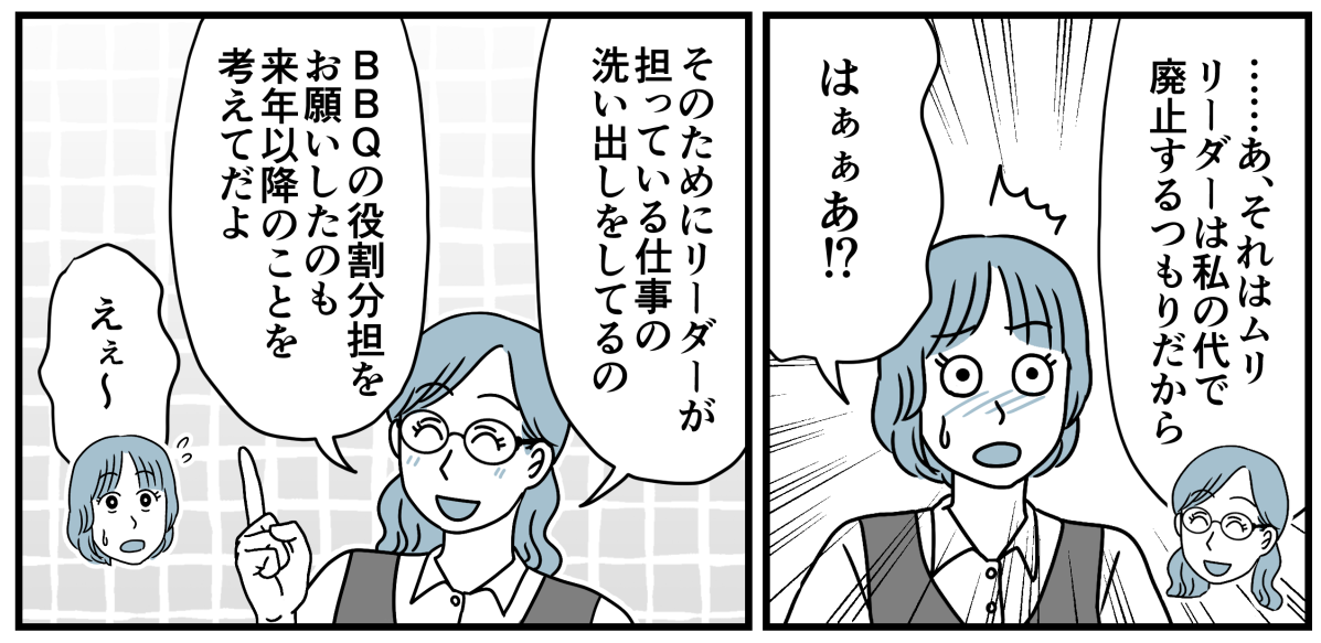 9_2_2