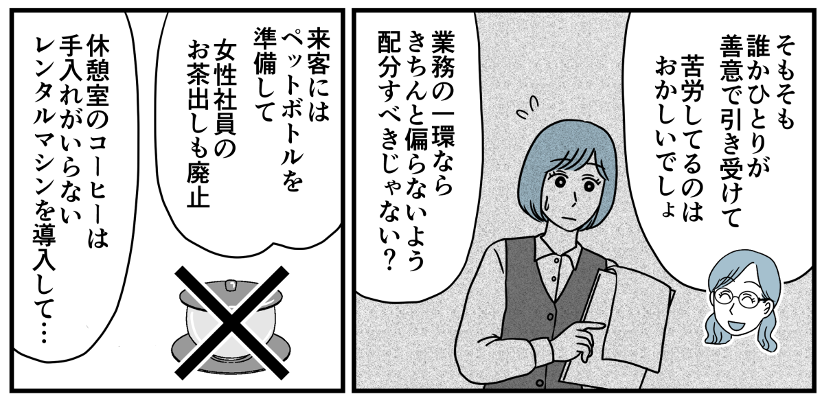 9_2_3