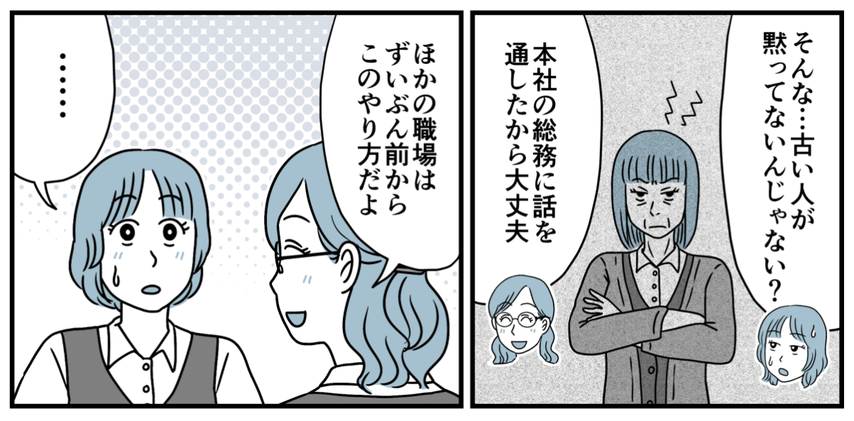 9_3_1