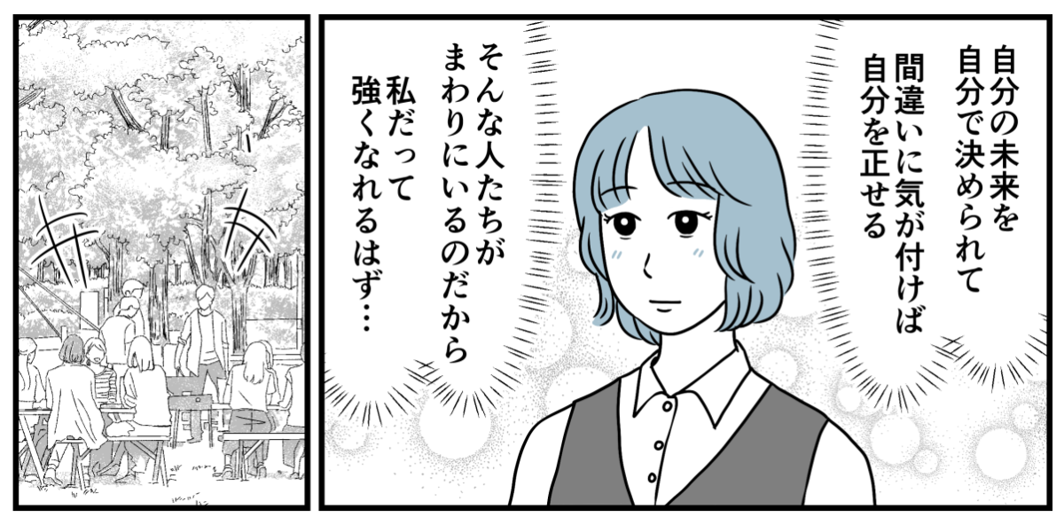9_4_1