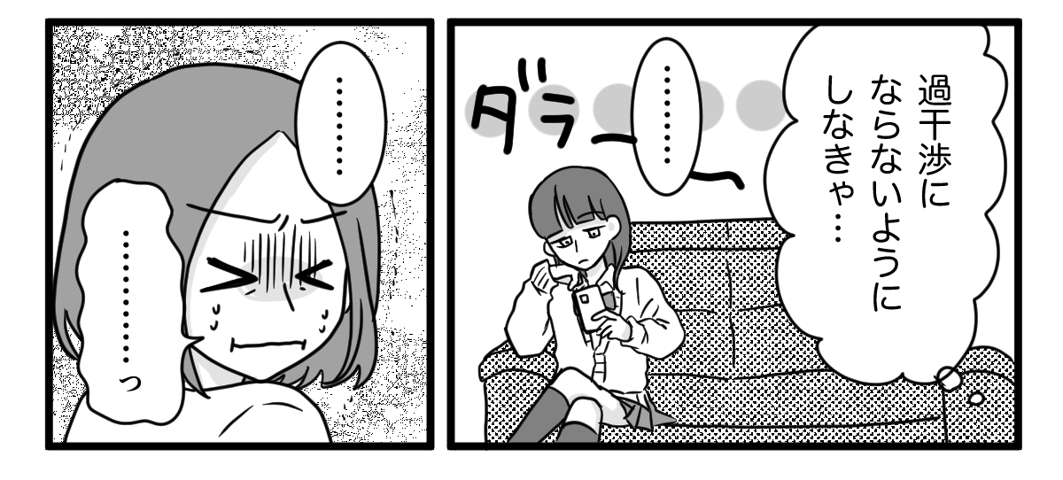 3_1_2