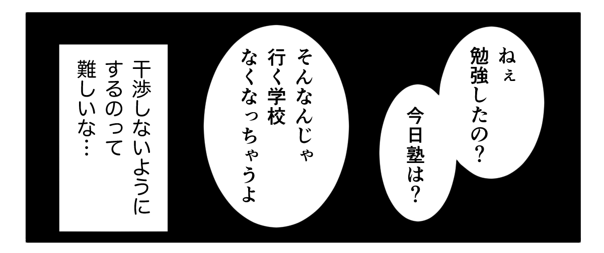 3_2_1