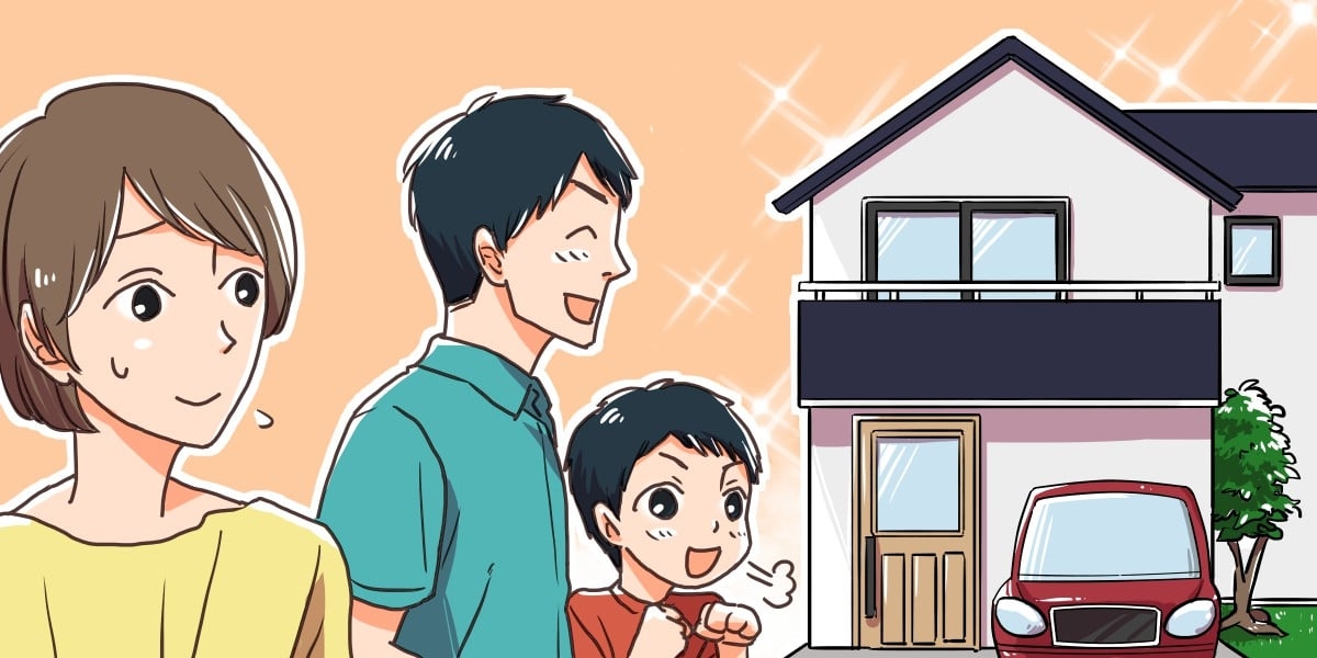 325_その他_nakamon