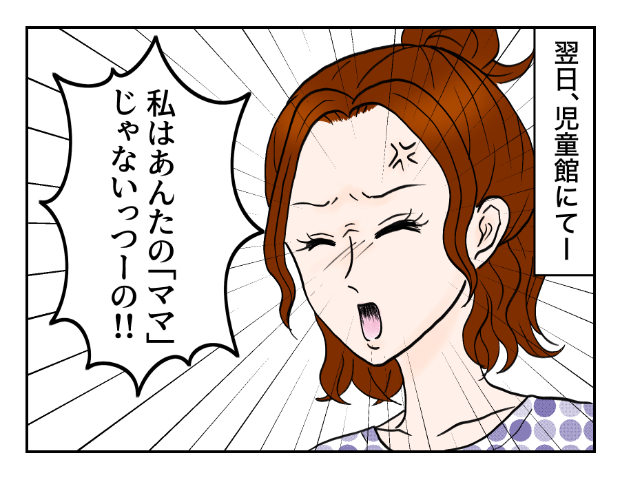 4-1