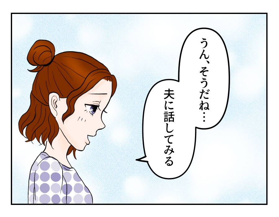 6-4