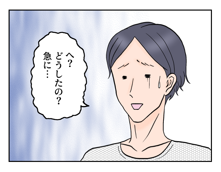 7-2