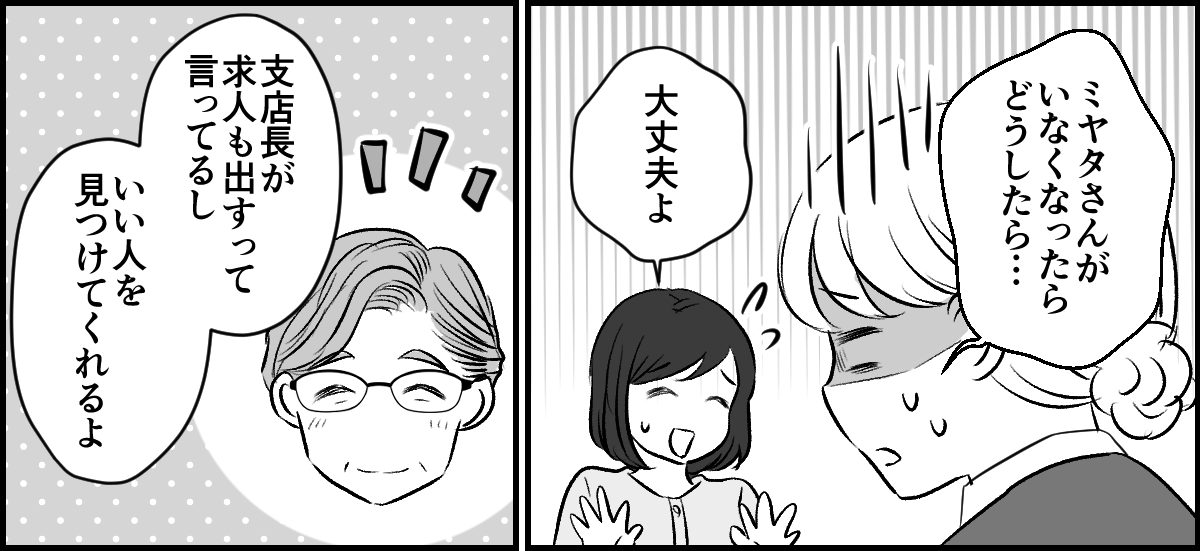 1-1-3