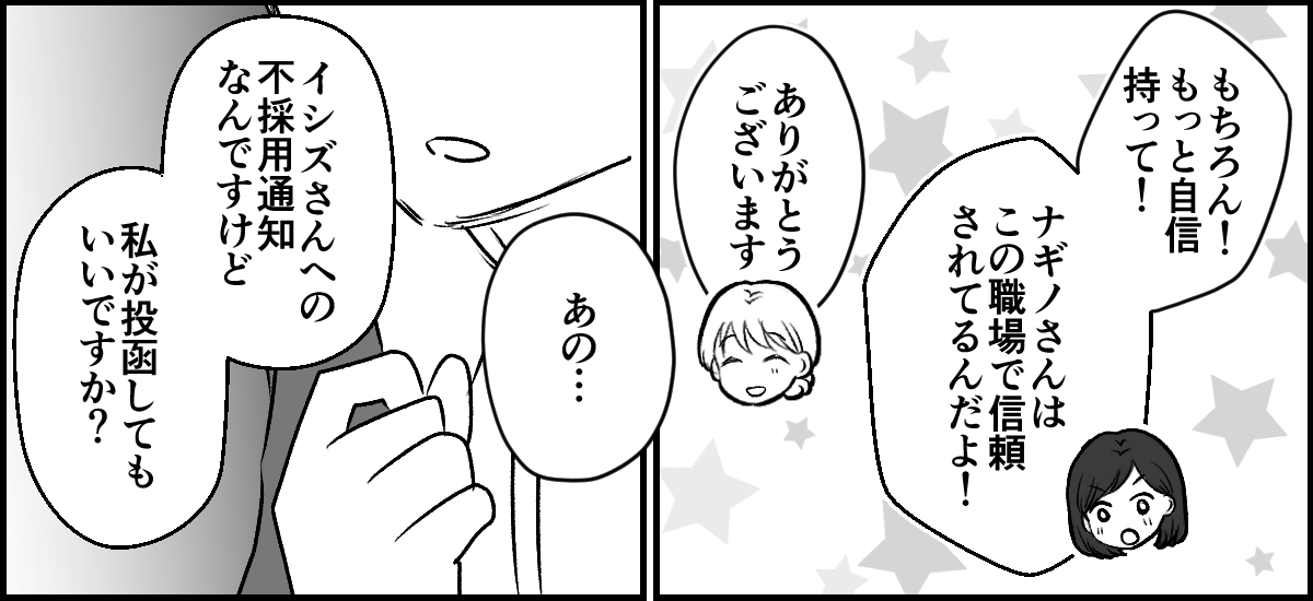 5-2-2