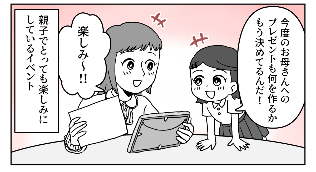 1-1-3
