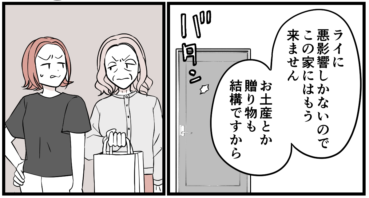 3-2-2 (13)
