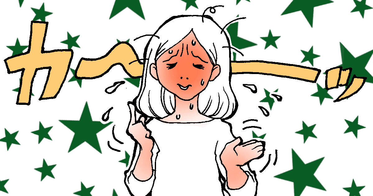 007_ママ（単体）_ごぼふく