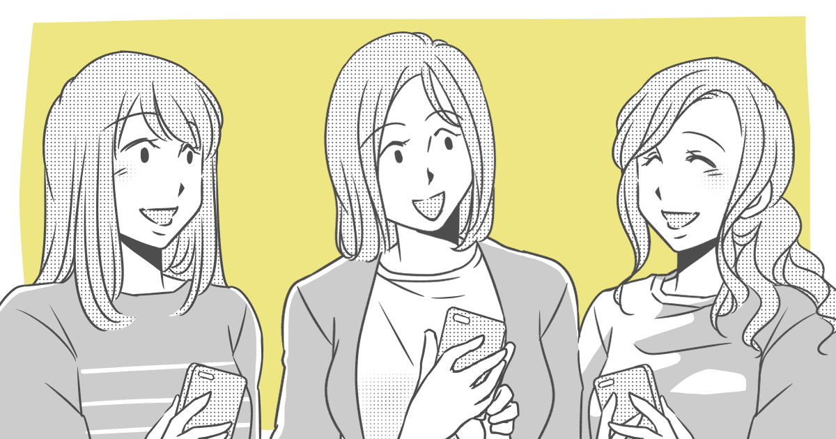 ＜本当と見抜くコツは＞「ごはんに行きましょう」は社交辞令だよね？行く気がないのに言うのはなぜ？