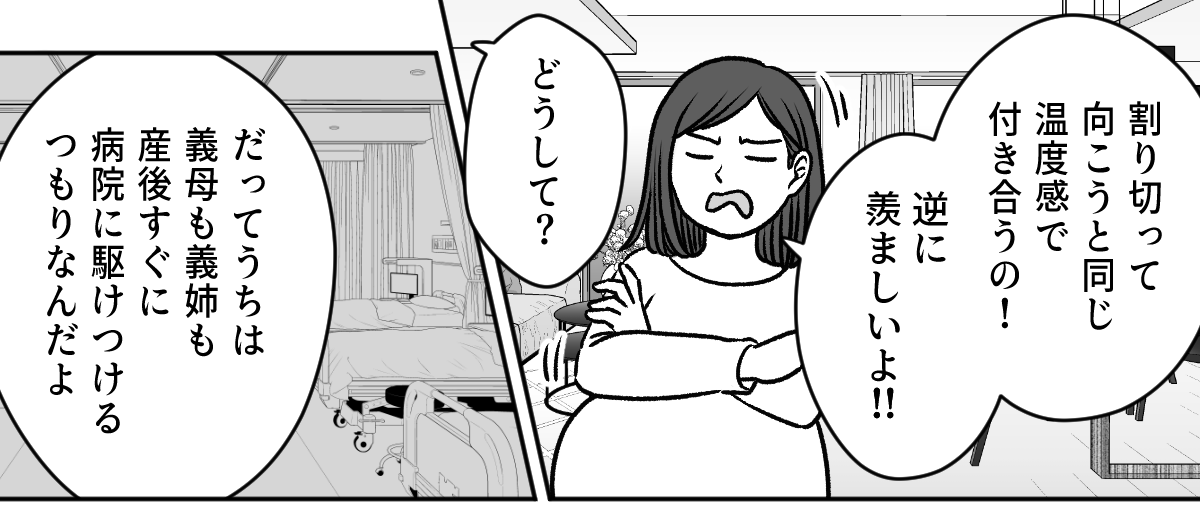 【修正版】3_3_1