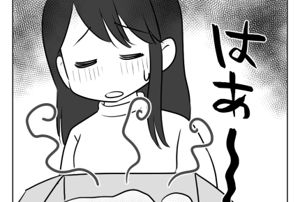 【同居NG？私、良義母なのに】旦那に訴えてみたけど「母さんに悪気ナシ」＜第11話＞#4コマ母道場