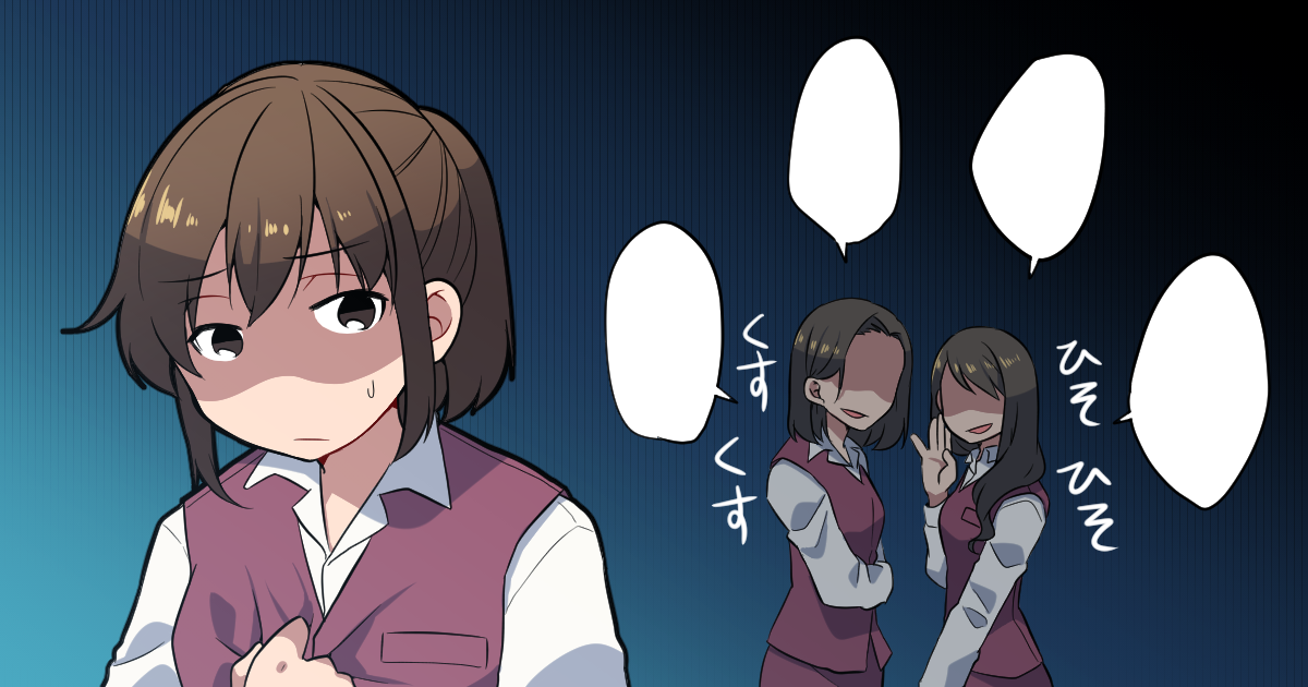 ＜契約と違う！＞平日だけの条件でパート勤務。しかし先輩たちから「土日祝も出ろ」と命じられました