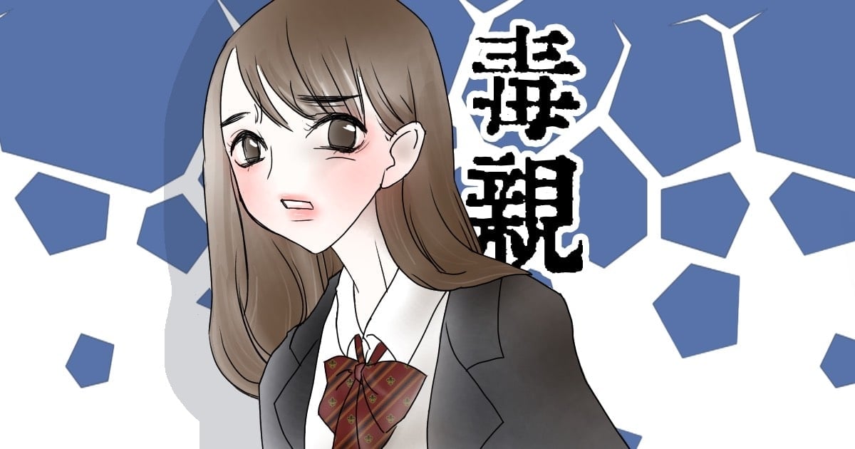 019_中高生_ごぼふく JPG