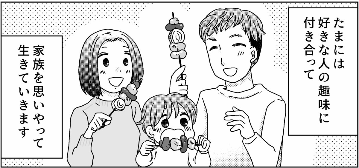 10-9