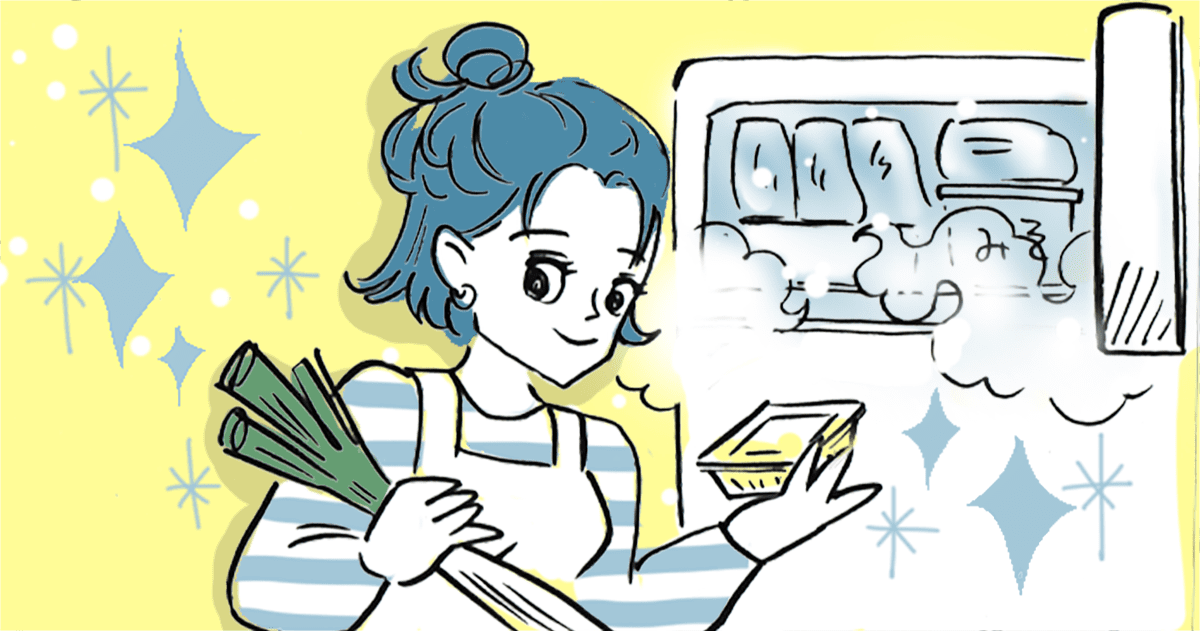 254_レシピ_善哉あん