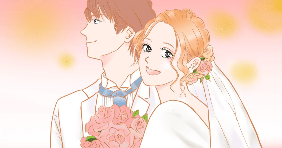 029_結婚_まゆか！