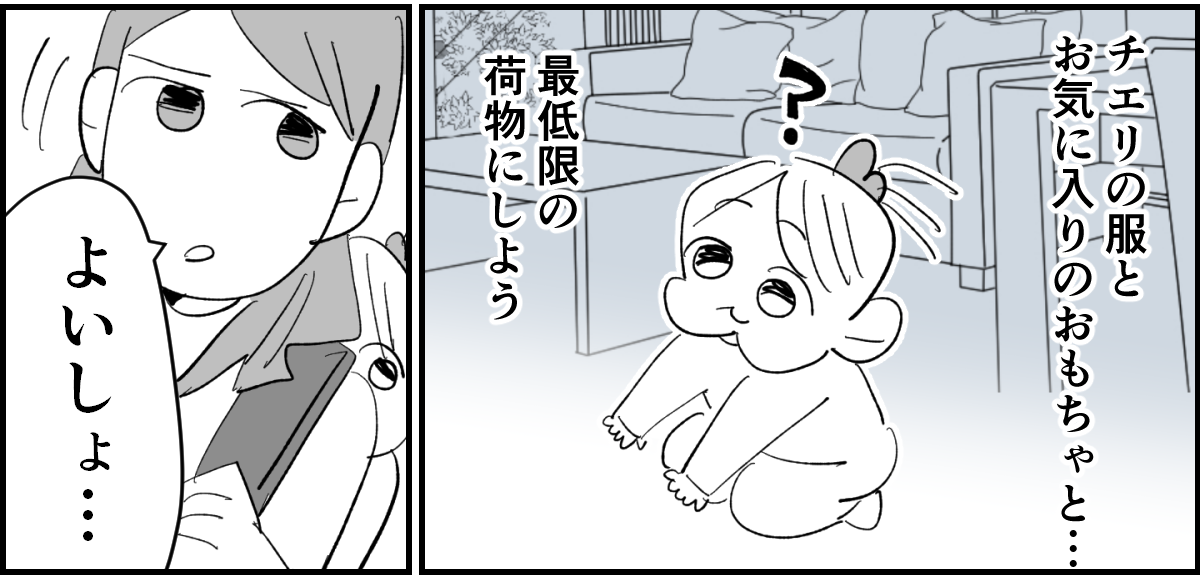 489da527ea4988c129f92ba109cc9b20