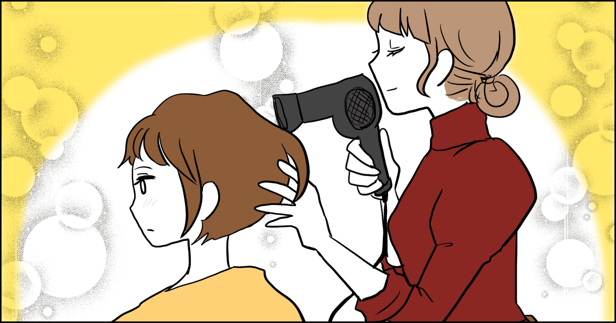 278_ファッション_マメ美