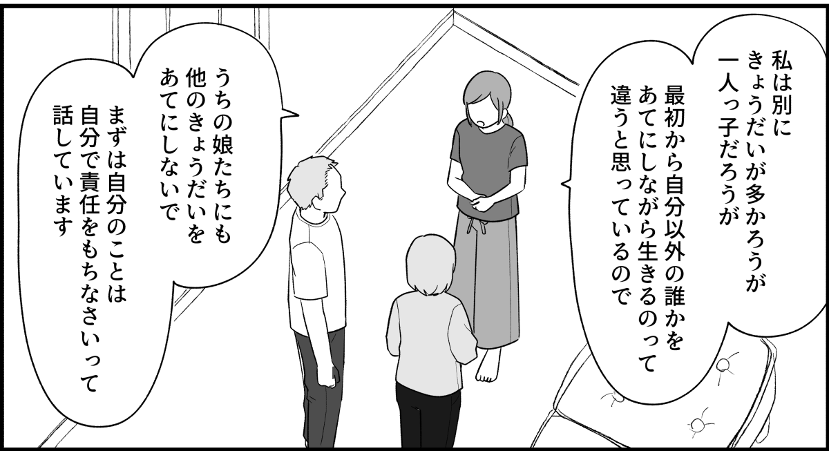 9_2_2
