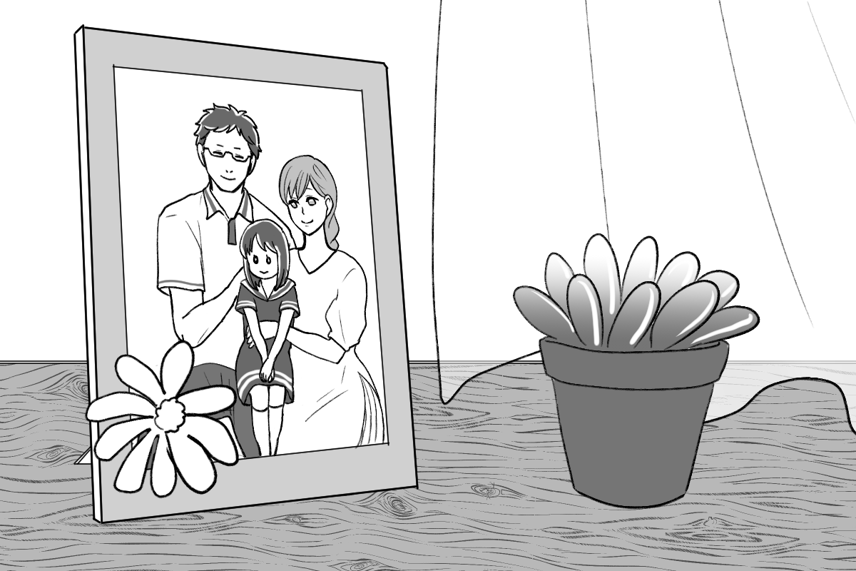 文・AKI　編集・有村実歩　イラスト・カヲルーン