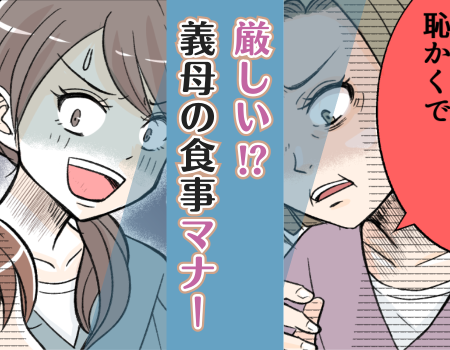 カラー (1)
