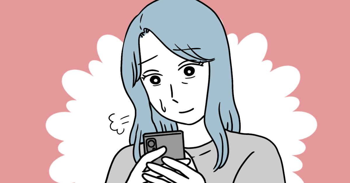 287_ママ（単体）_猫田カヨ