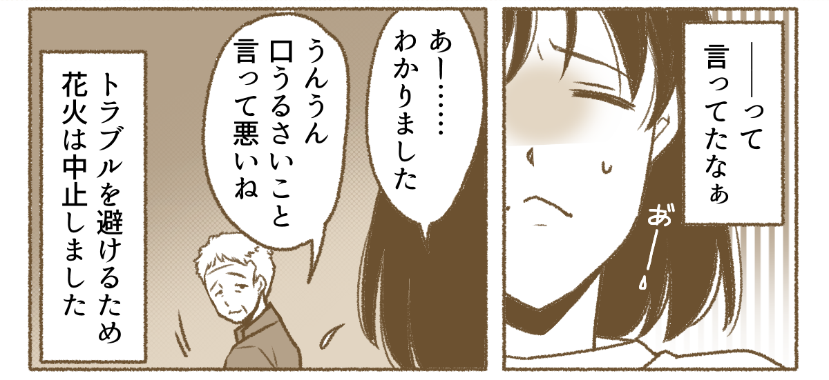 1_2_3